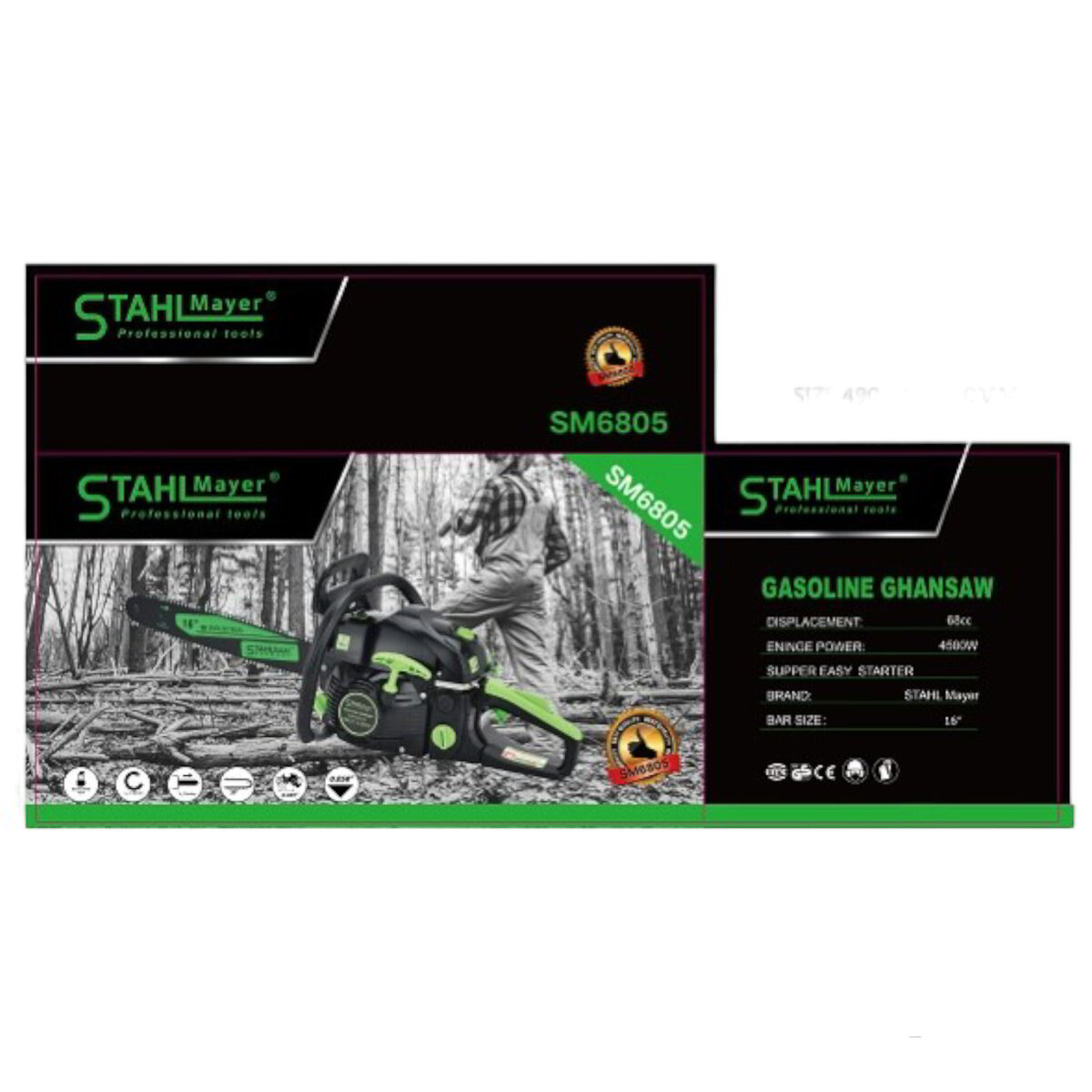 Бензинова резачка 68cc – STAHLMAYER