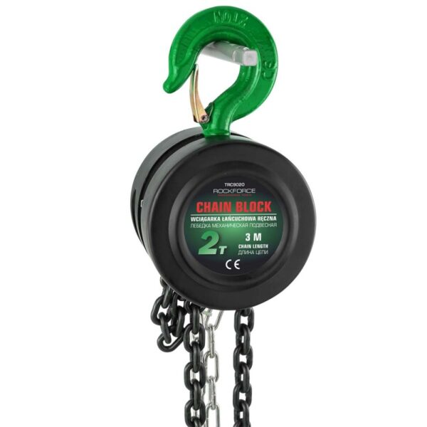 РЪЧНА ЛЕБЕДКА С ВЕРИГА 2 ТОНА ROCKFORCE