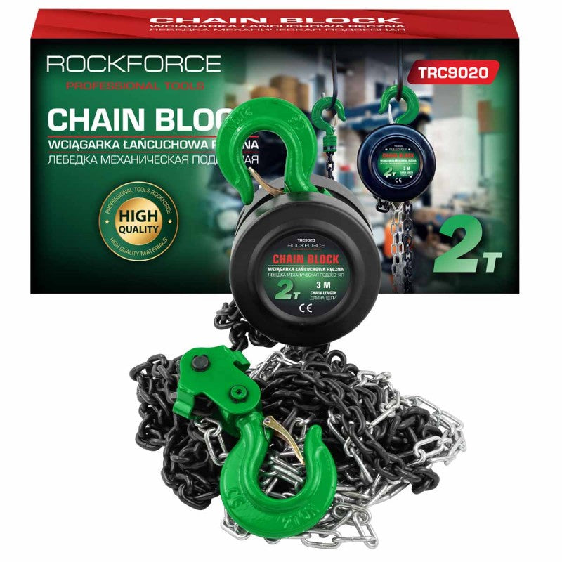 РЪЧНА ЛЕБЕДКА С ВЕРИГА 2 ТОНА ROCKFORCE