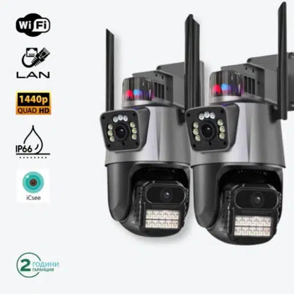 2бр Външна WiFi камера с два обектива 2x 3MP с изкуствен интелект