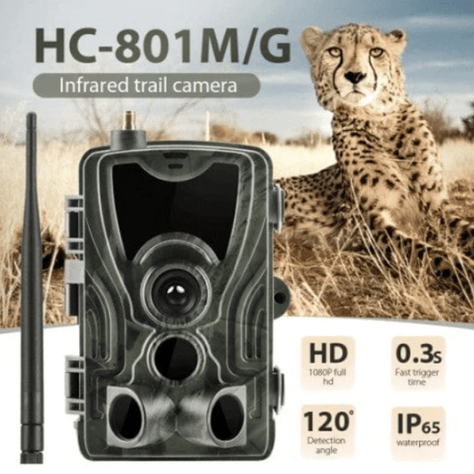 Ловна камуфлажна камера hc-801m 2g