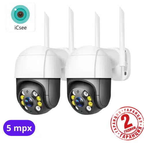 2бр IP въртяща безжична камера външен монтаж 5MPX