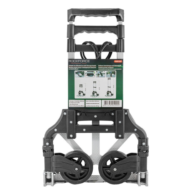 TРАНСПОРТНА СГЪВАЕМА КОЛИЧКА ДО 80 КГ ROCKFORCE