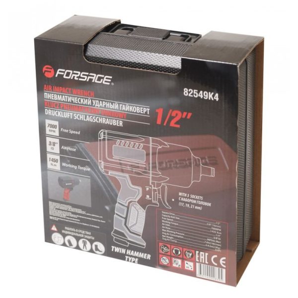 ПНЕВМАТИЧЕН ГАЙКОВЕРТ С КЪС ШПИНДЕЛ 1450 NМ 1/2″ С ВЛОЖКИ И КУФАР FORSAGE