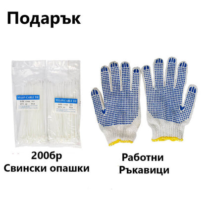 Куфар с Инструменти STAHLMAYER – 499 Части