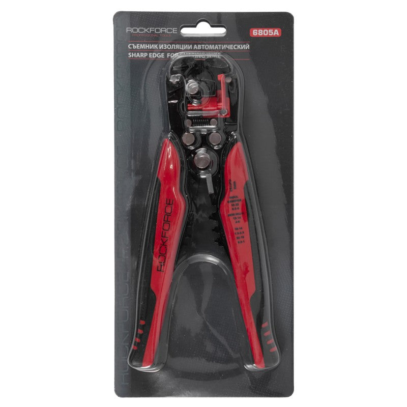 КЛЕЩИ ЗА СКОБИ ЗА ВОДНИ СЪЕДИНЕНИЯ 9 ЧАСТИ HAWEK