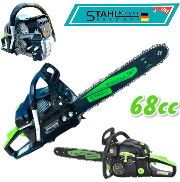 Бензинова резачка 68cc – STAHLMAYER
