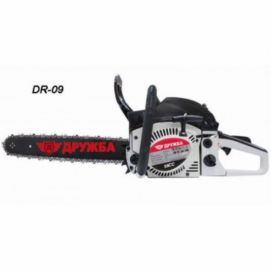 Бензинова резачка за дърва 58 куб. DR – 09 Дружба