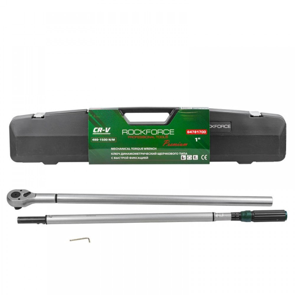 Динамометричен ключ 1'' 840 – 1550 Nm RockForce