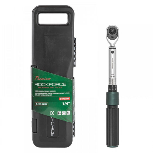 Динамометричен ключ с бърза фиксация 1 – 25 Nm 1/4 RockForce