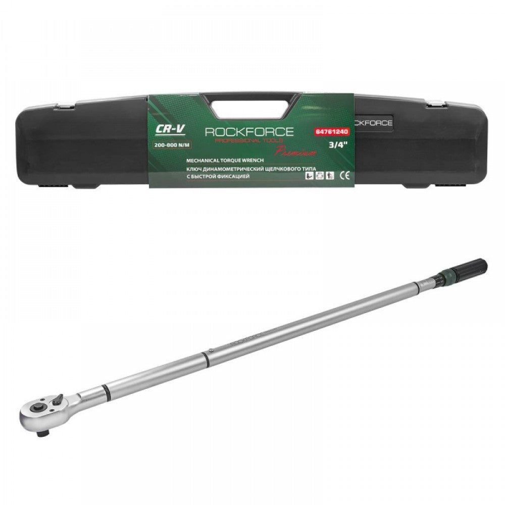 Динамометричен ключ с бърза фиксация 200 – 800 Nm 3/4 RockForce
