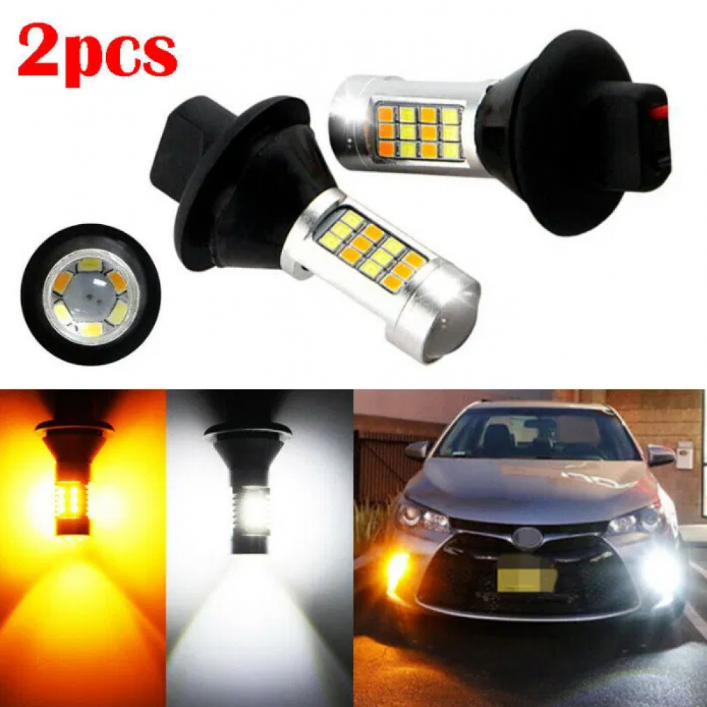 LED крушки за дневни светлини + мигач