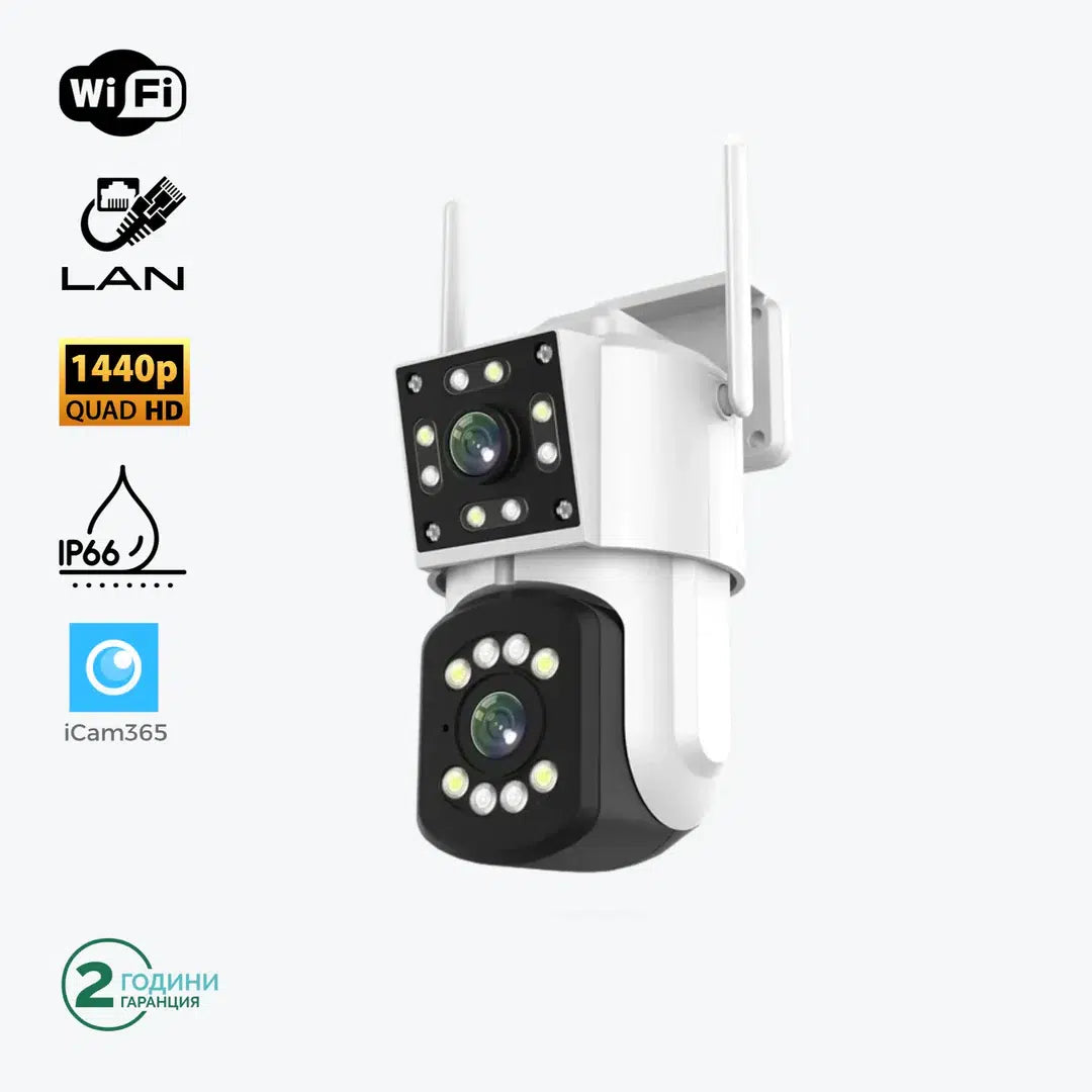 Двойна WiFi камера за видеонаблюдение – 2 x 3MP