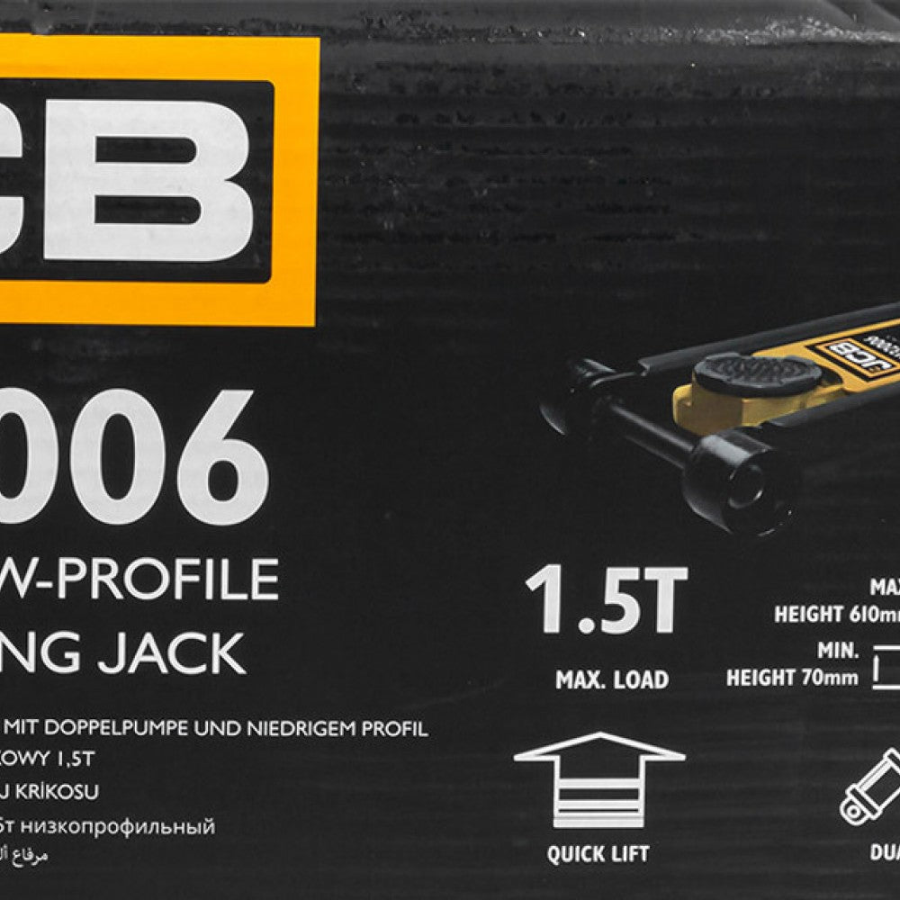 Нископрофилен крик 1.5 тона 70 - 610 мм JCB