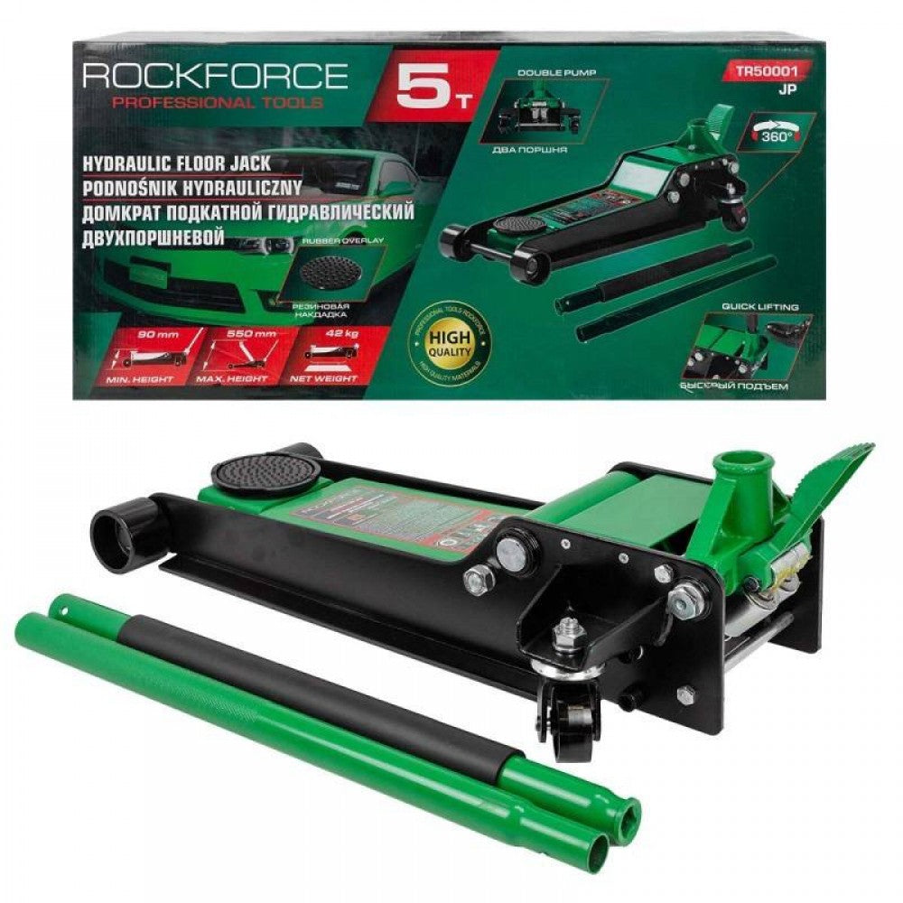 Крик "крокодил" нископрофилен 5 тона с педал ROCKFORCE, TR50001JP (90-550 мм)