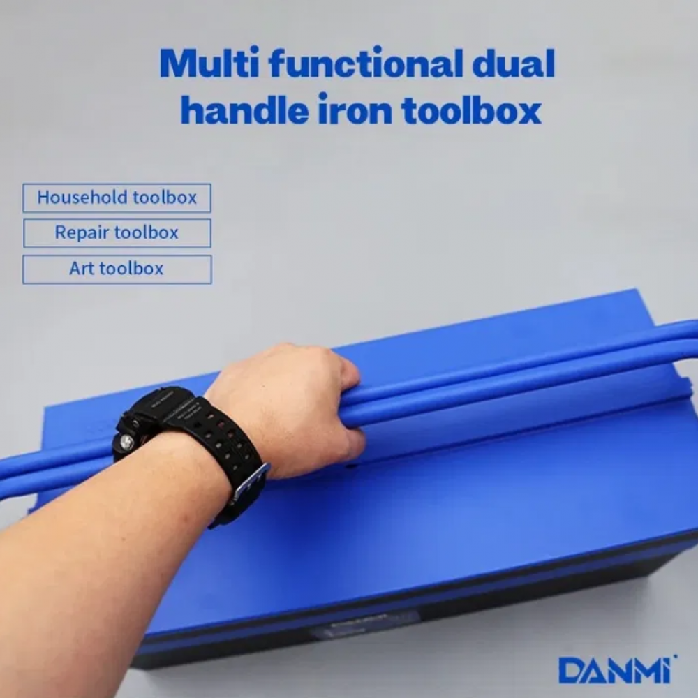 Метална кутия за инструменти 3 реда / Метален Куфар за Инструменти DANMI