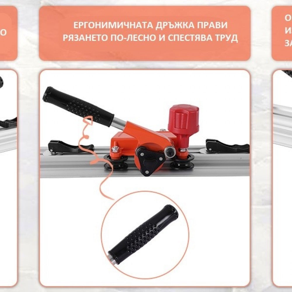 Машина за рязане на широкоформатни плочи до 340 см HAWEK