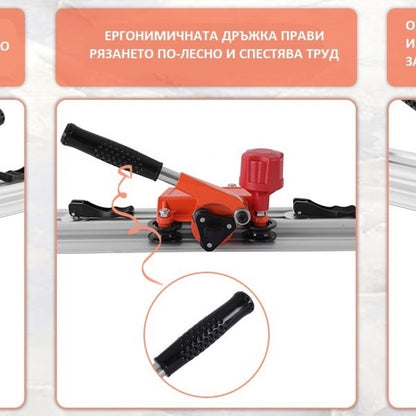 Машина за рязане на широкоформатни плочи до 340 см HAWEK