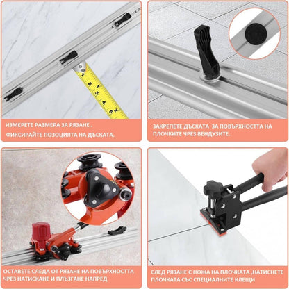 Машина за рязане на широкоформатни плочи до 340 см HAWEK