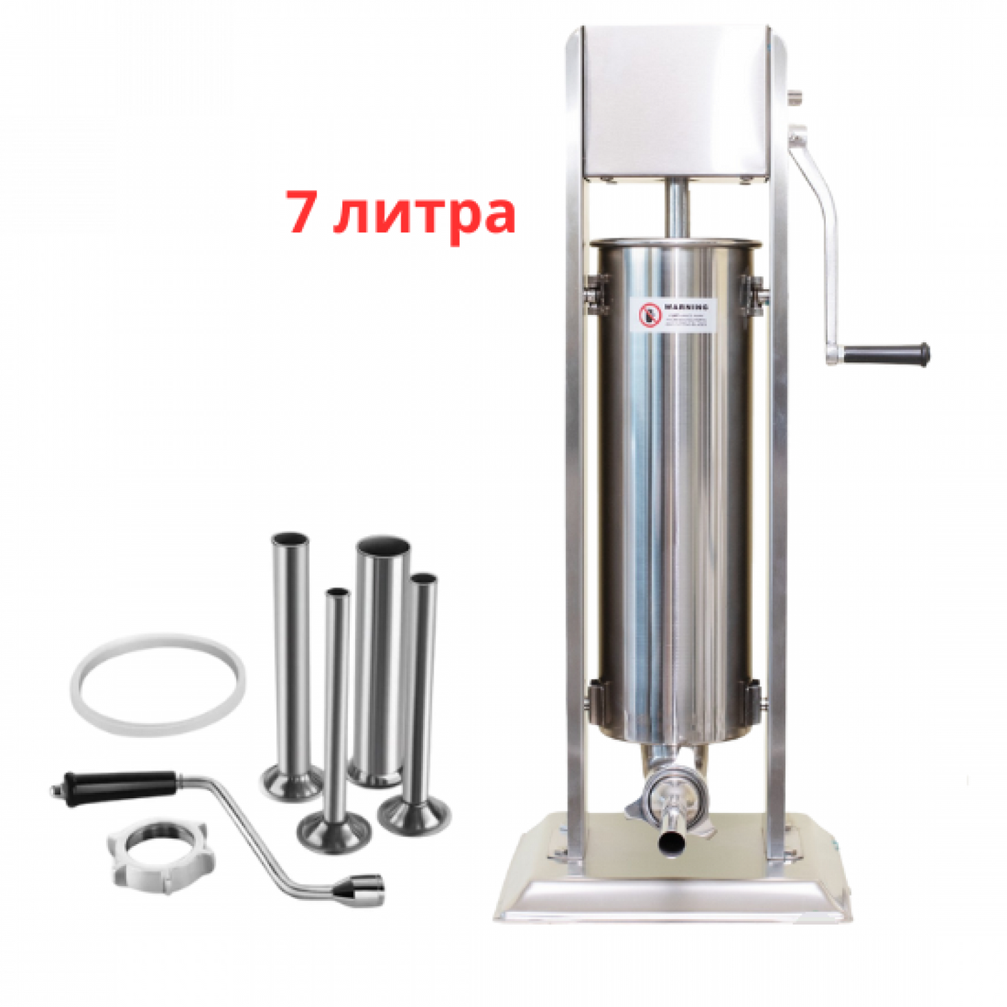 ПЪЛНАЧКА ЗА НАДЕНИЧКИ И КОЛБАСИ 7 ЛИТРА – ВЕРТИКАЛНА