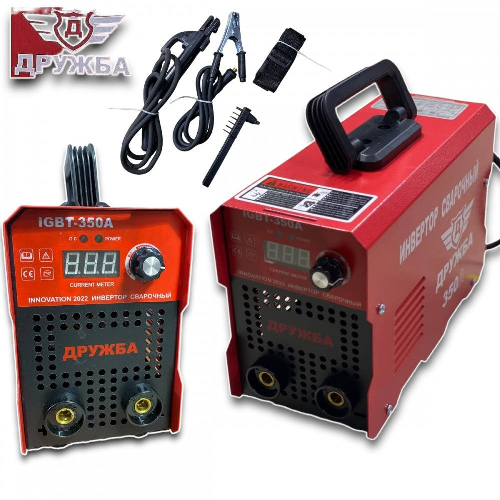 Инверторен електрожен ДРУЖБА IGBT 350А