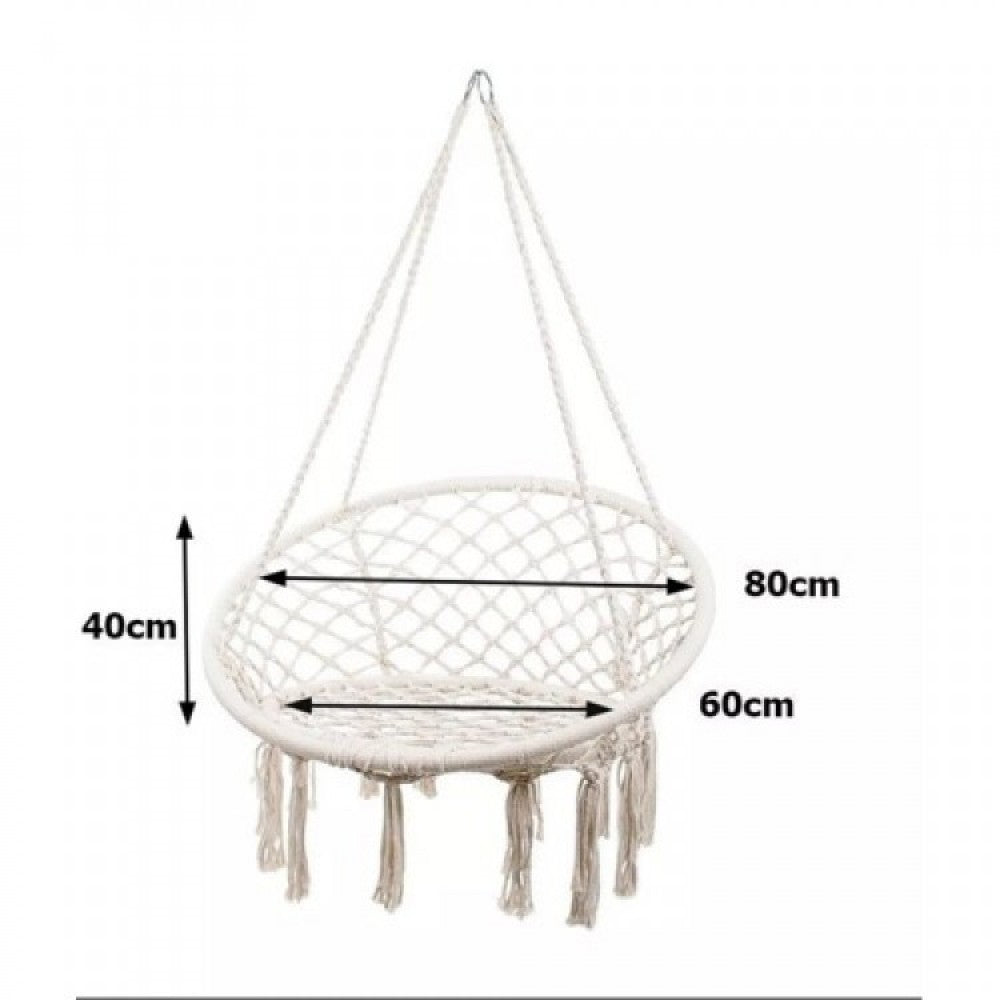 Висяща градинска въжена люлка - хамак + подарък